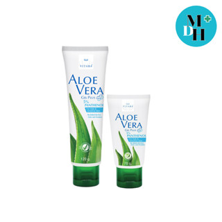 Vitara Aloe Vera Plus Panthenol ว่านหางจระเข้,ผิวแพ้ง่าย .