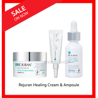 Rejuran Healing Cream Intensive Repair Activator 50ml