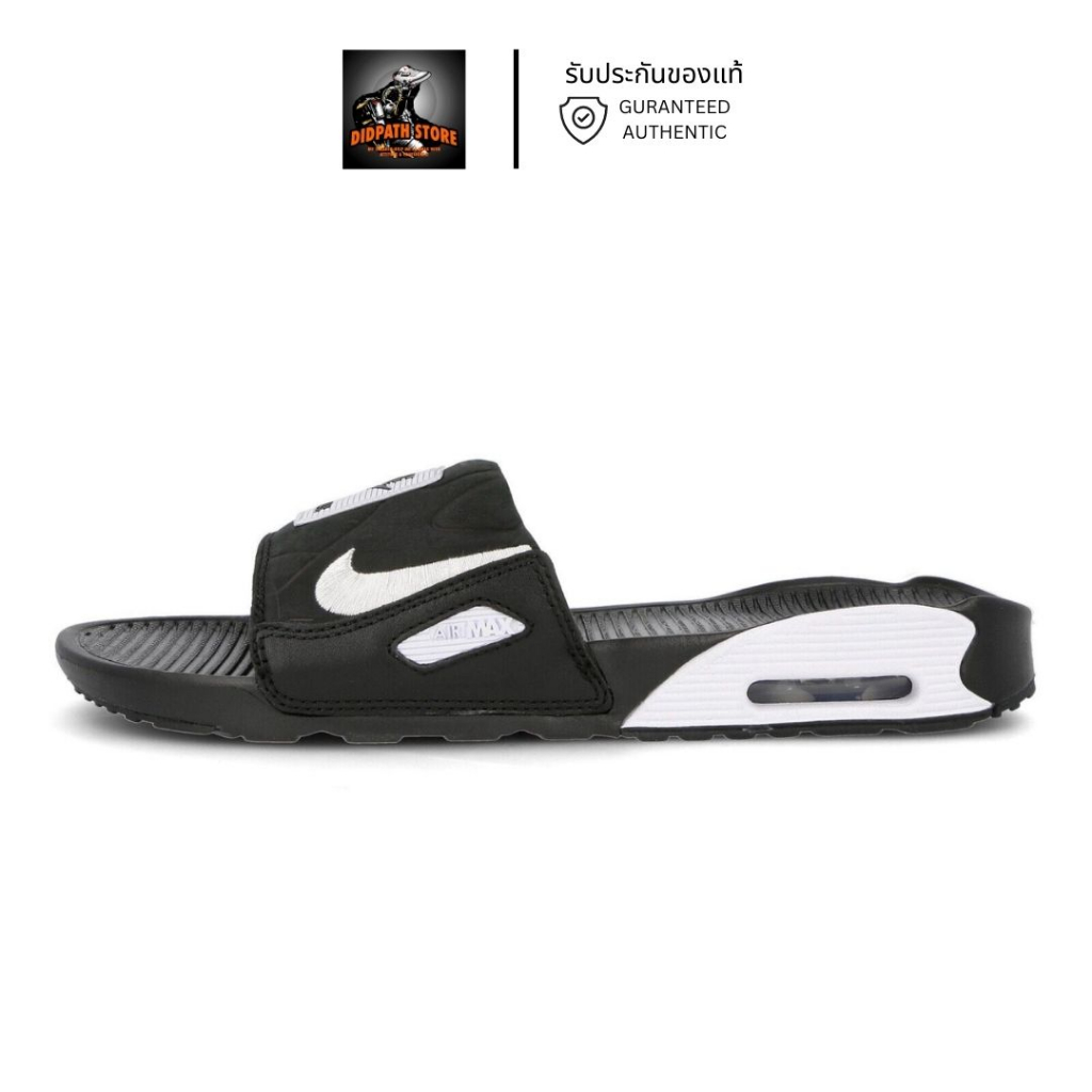 รับประกันของแท้ ✅ รองเท้าไนกี้ชาย Nike Air Max 90 (BQ4635 002 )