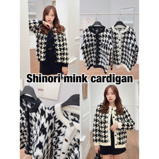 [Make your Clothes] Shonori mink cardigan คลุมขนมิ้งค์นุ่ม ลายชิโนริ