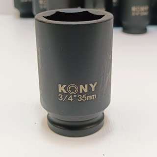 KONY ลูกบล็อกยาว บล็อกลม  3/4 "(6หุน)  6 เหลี่ยม  เบอร์ 35  มม.  สำหรับ บล็อกลม บล็อกแบต บล็อกไฟฟ้า (IMPACT SOCKET)