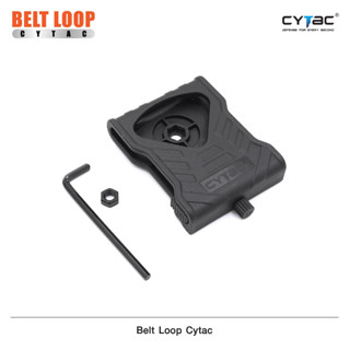 Belt Loop Cytac สีดำ โฉมใหม่!!