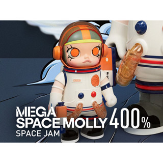 Mega Space Molly : Space jam  size 400%