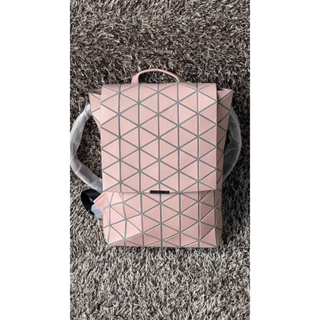 BAO BAO ISSEY MIYAKE Flap Backpacks