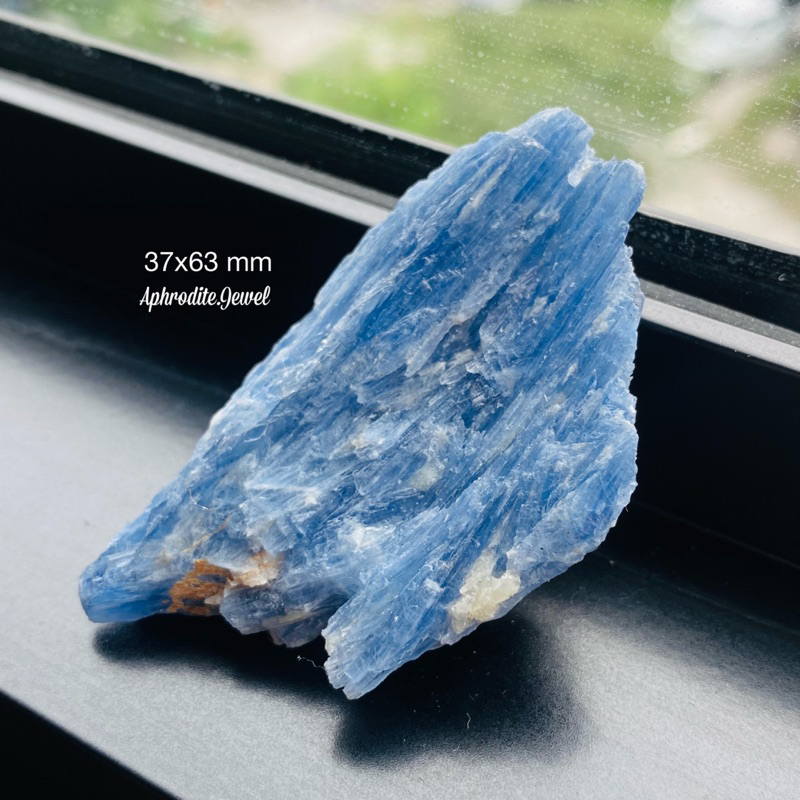 หินไคยาไนต์ หินแท้ Kyanite หินดิบ