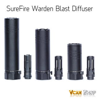 SureFire Warden Blast Diffuser ท่อเก็บเสียงแบบปลดไว เก็บเสียง + ปลอกลดแสง มี 3 ขนาดให้เลือก