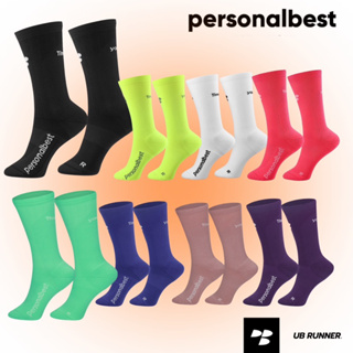 Personalbest Performance Sock ถุงเท้าวิ่ง