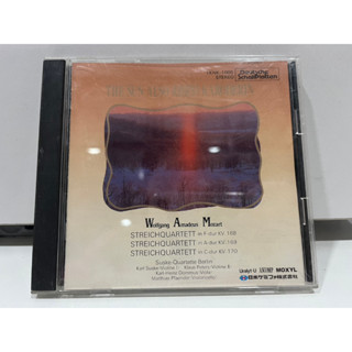 1   CD  MUSIC  ซีดีเพลง STEREO WA MOZART STREICHQUARTETTE      (A6G12)