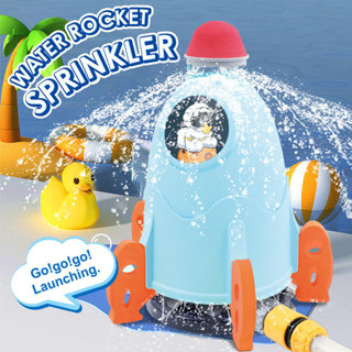 🚀COD🚀สปริงเกลอร์เจ็ทจรวด จรวดน้ำ WATER ROCKET จรวดบิน Space Rocket Water Spray ของเล่นน้ำ จากแรงดันน้ำ ของเล่นกลางแจ้ง