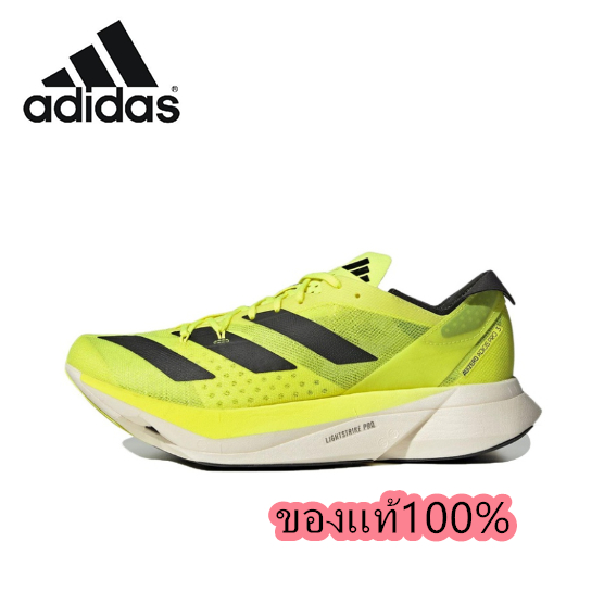adidas Adizero Adios Pro 3 black and yellow  ของแท้ 100%