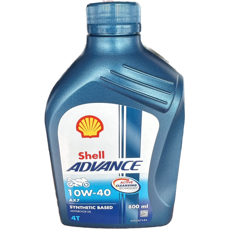 น้ำมันเครื่อง Shell Advance AX7 10W-30 0.8L