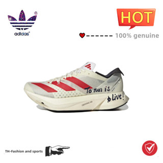 adidas Adizero Adios Pro3 Lightweight wear resistant non-slip Low Top Running shoes White red รับประกันของแท้♥