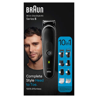 BRAUN Multi Grooming Kit MGK5440 บราวน์รุ่น MGK5440 ชุดตกแต่งหนวดและผม