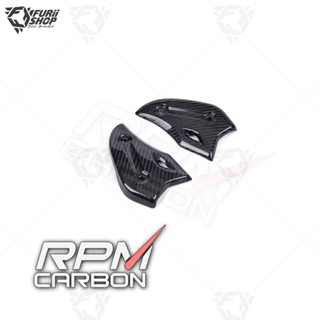 RPM Carbon Heel Guards : for Suzuki Hayabusa 2022+