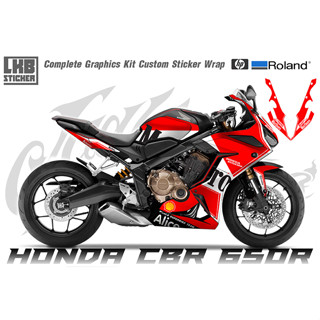 สติ๊กเกอร์แต่งลายรถ Honda Cbr 650R ลาย Marlboro