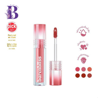 bnb barenbliss Berry Makes Comfort Lip Matte เบอร์รี่ ลิปแมตต์ 3 กรัม