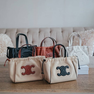 กระเป๋า CL Small Cabas Calfskin