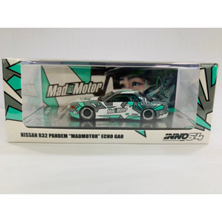 INNO64 1/64 Nissan R32 Pandem #919 "Madmotor" ECHO GAO