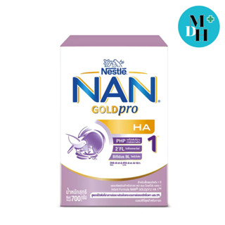 Nan OPTIPRO HA 1 [00567]แนน เอชเอ 1 บีเอล กล่อง 700 กรัม ( 1 กล่อง)