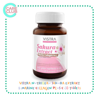 VISTRA NUTRIBEAU SAKURA EXTRACT &amp; MARINE COLLAGEN PLUS C วิสทร้า ทริบิวท์ สารสกัดซากุระ &amp; มารีน คอลลาเจน พลัส ซี 30 เม็ด