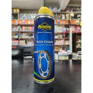 Putoline Tech  CHAINLUBE SPRAY 0.5L