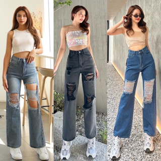 Order Volume jeans กางเกงยีนส์เอวสูงทรงกระบอกแต่งขาด jeansdede