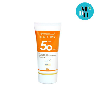 ยันฮีครีม ซันบล็อก กันแดด​ Yanhee sun block SPF 50 PA++ 30 G