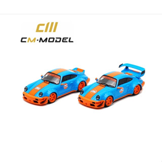 RAUH-Welt Begriff CM64-RWB 964 Gulf