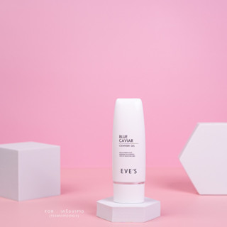 EVE’S เจลล้างหน้าบลูคาเวียร์ ของแท้💯% BLUE CAVIAR CLEANSER GEL