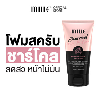 Mille Charcoal Pure Clarifying Cleansing Foam and Scrub 100 g.