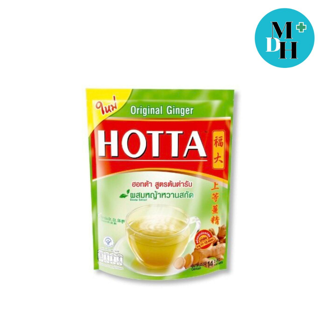 HOTTA น้ำขิง สูตรต้นตำรับ 252 ก. 14 ซอง (07855)