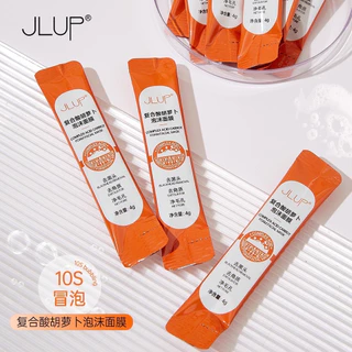 jlup มาร์คหน้าแบบโฟม สูตรแครอทกรดเชิงซ้อน 12 ชิ้น/กล่อง มาสก์ไม้ไผ่ ขัดผิวหน้า กําจัดสิวหัวดํา กระชับรูขุมขน