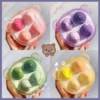 puff 4 pcs ฟองน้ำรูปไข่มาพร้อมกล่องเก็บพัฟไข่4ชิ้นกล่องแมว/หมีน่ารักพัฟฟองน้ำ มีขนาดกำลังพอดีทำให้จับถนัดมือ