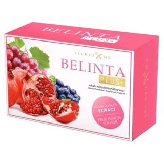 เบลินต้าพลัส  ( BELINTA PLUS )