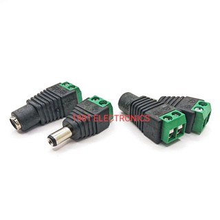 5ชิ้น DC JACK 2.1MM. แจ็คกล้องวงจรปิด แจ็ค DC 12V แบบขันสกรู ตัวผู้ ตัวเมีย