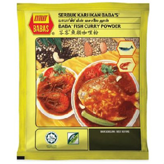 10 Packs Babas Serbuk Kari Ikan 125g