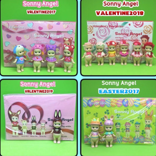 Sonny Angel Valentine /Easter Series ๏ยกกล่อง12ตัว ไม่แกะ๏