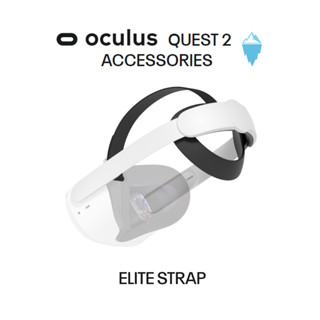 Meta Quest 2 Accessories — Elite Strap