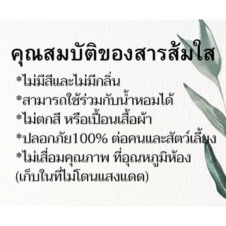 สารส้มผง ขนาด1กิโลกรัม สารส้ม สารส้มละลายน้ำ สารส้มน้ำใส ล้างถั่วงอก