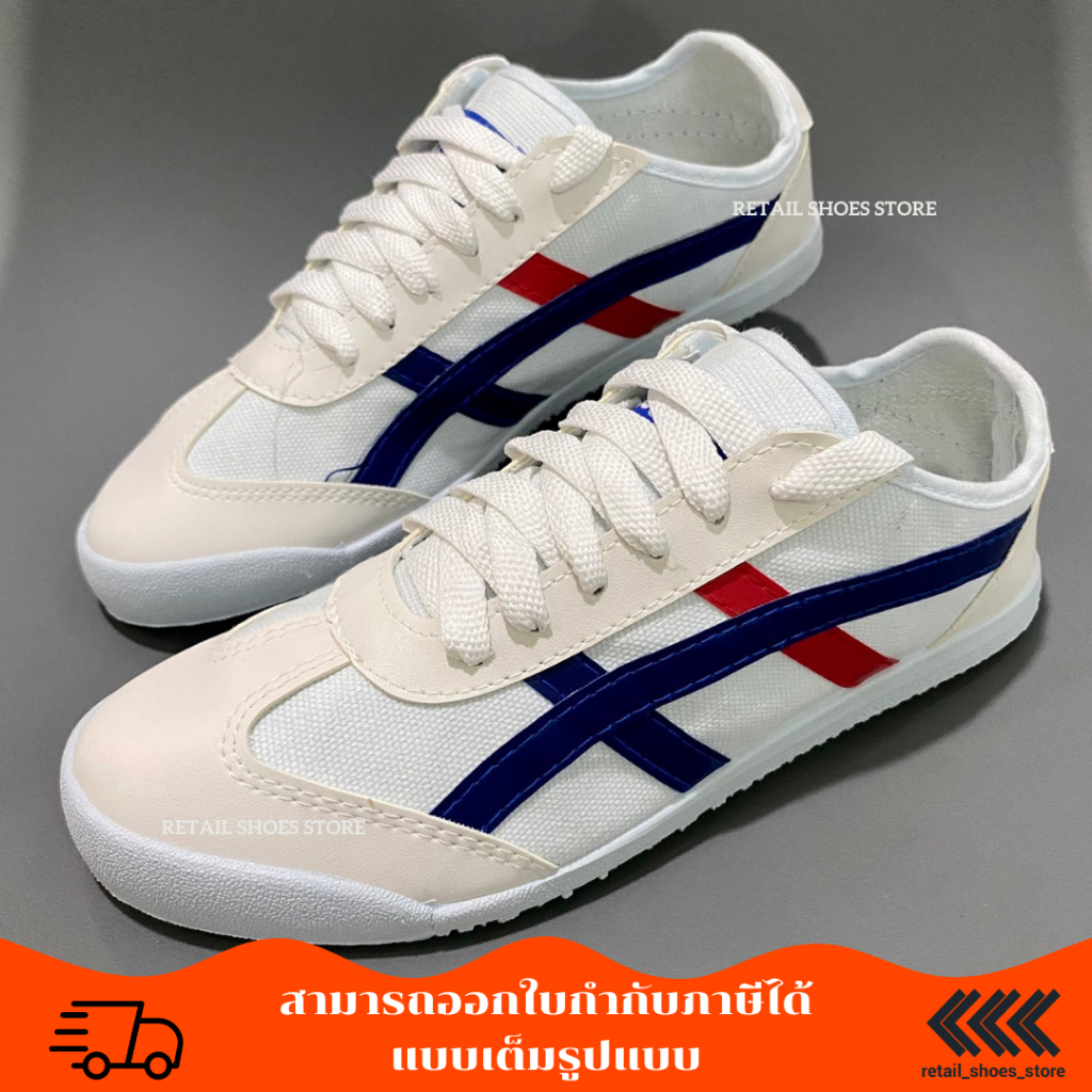 มีกล่อง รองเท้าผ้าใบแฟชั่นผู้หญิงและผู้ชาย รุ่น ซากุระ ไซส์ 36-44