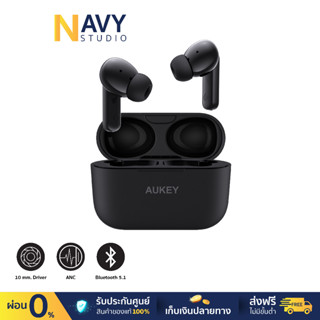 AUKEY EP-M1NC True Wireless BT5.2 หูฟังบลูทูธ หูฟังไร้สาย หูฟัง