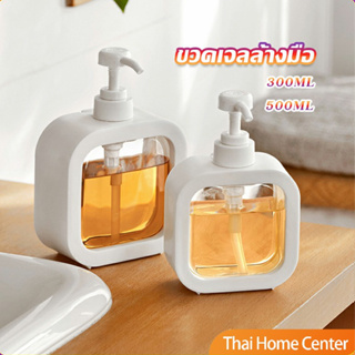 ขวดปั๊มสบู่เหลว ขวดเปล่า โลชั่น เจลอาบน้ํา 300ml 500ml ขวดแชมพู Bathroom Storage