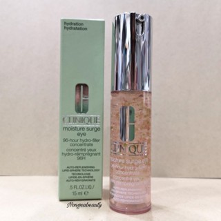 CLINIQUE Moisture Surge™ Eye Hydro Filler Concentrate 15mlวอเตอร์เจลที่เติมน้ำให้บริเวณรอบดวงตาที่บอบบาง