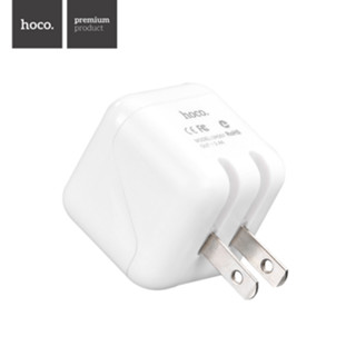 หัวชาร์จ hoco UH201 2.4a 2USB