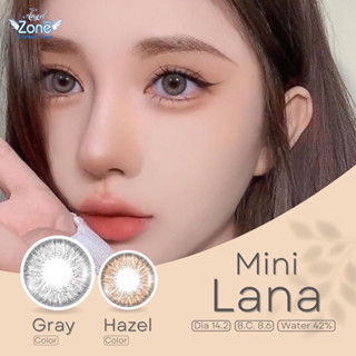 คอนแทคเลนส์ Angel zone Angelzone รุ่น Mini Lana Gray สีเทา (ขนาดเท่าตา)