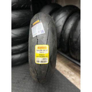 ลด40% ยางสายฟ้า PIRELLI SUPERCORSA SP V3