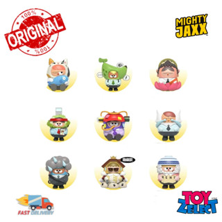 พร้อมส่ง+โค๊ดส่วนลด Sloggu: The Office Blind Box by Mighty Jaxx (1 pc.)  By Mighty Jaxx (ลิขสิทธิ์แท้)