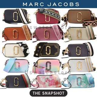 ￼MJ THE SNAPSHOT BAG รับประกันของแท้ 100%