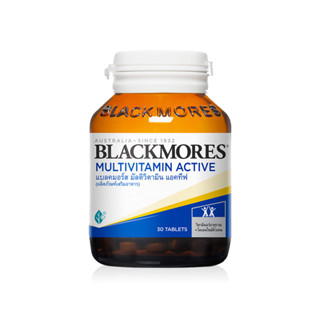 Blackmores Multi Active แบลคมอร์ส มัลติ แอคทีฟ  ขนาด 30-60 เม็ดวิตามินรวม เหมาะสำหรับผู้ที่ทำงานหนัก พักผ่อนน้อย