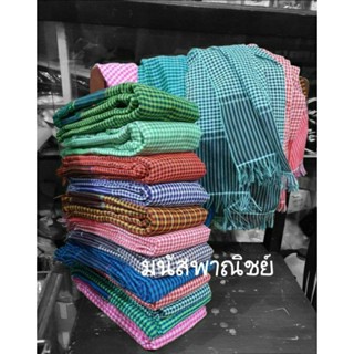 ผ้าขาวม้า โพกหัว พันคอ สีสันสวยๆ